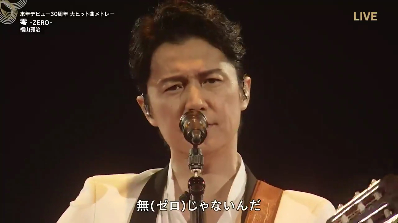 十大日本高人气男神 个个帅气逼人 看得想舔屏