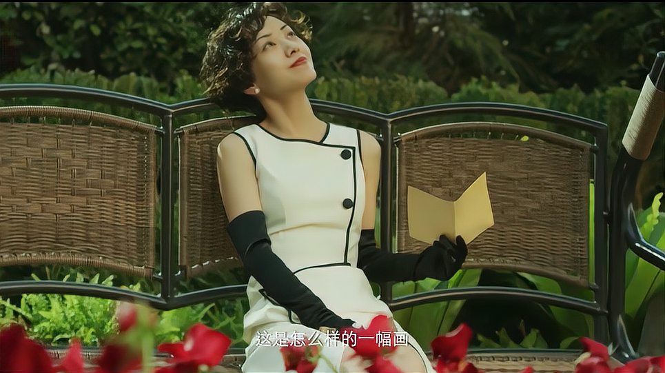 亦舒《喜宝》同名电影预告,郭采洁惊艳出演华语爱情封神之作