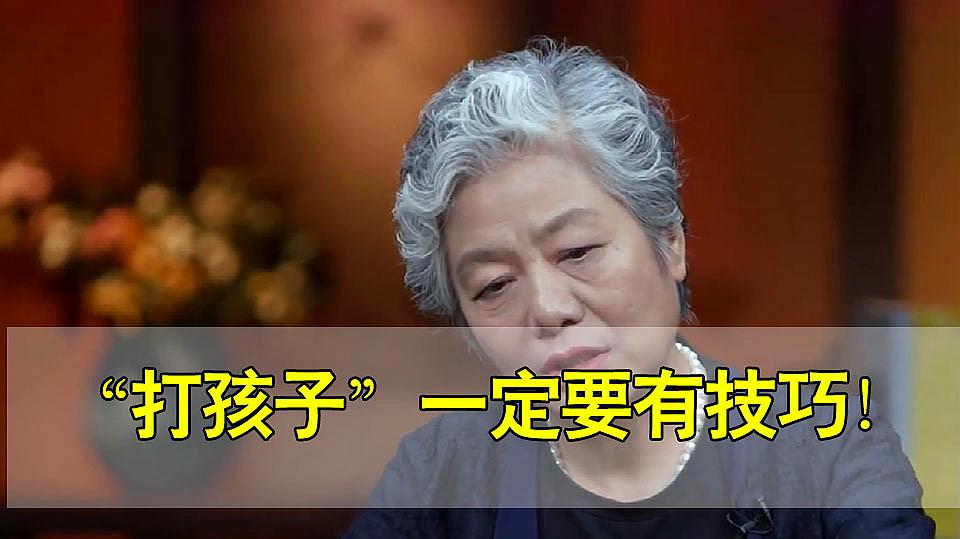 李玫瑾育兒語錄媽媽的好幫手6個視頻