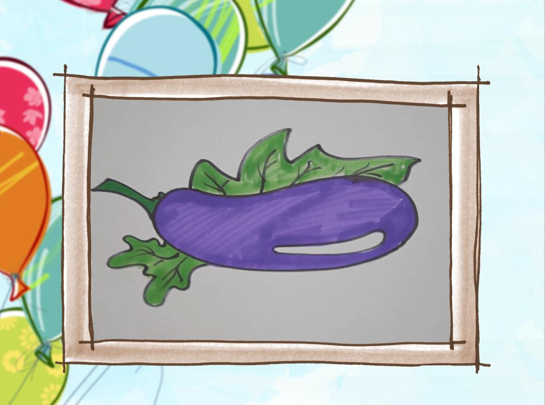 变身茄子怎么画?图片