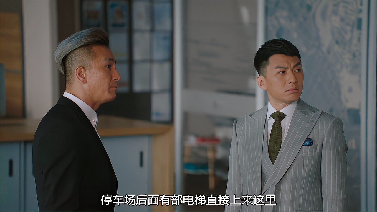 《使徒行者第三季》分集速看,林峰聯手苗僑偉上演懸疑警匪劇