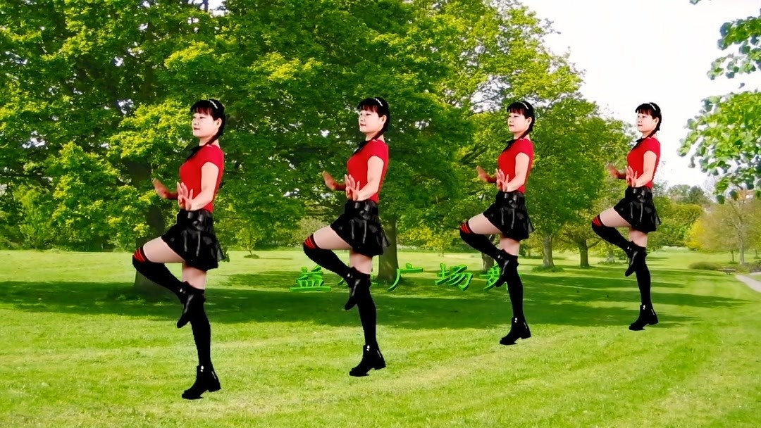 美美哒企业舞蹈图片