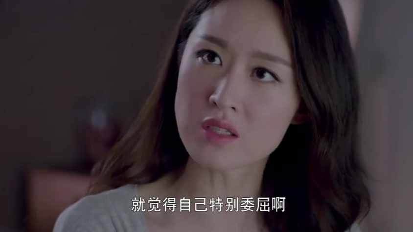 《恋爱真美》片段速看,女汉子连恋爱都没谈过,就稀里糊涂结了婚