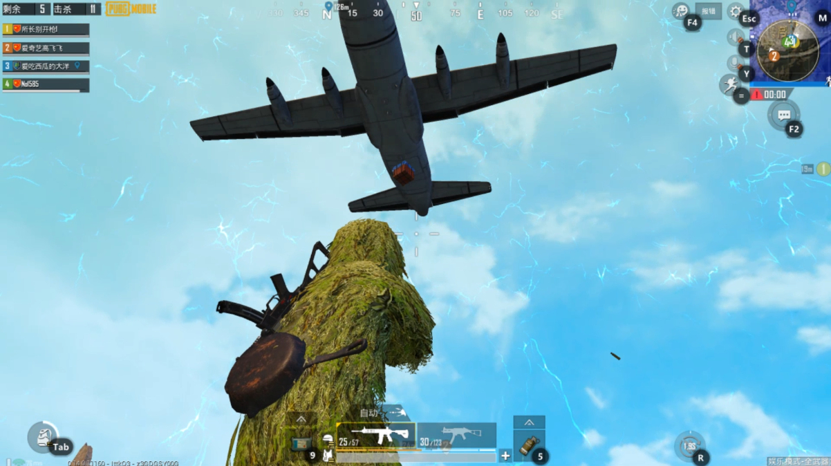 大洋哥游戏解说绝地求生刺激战场的精彩合集系列1