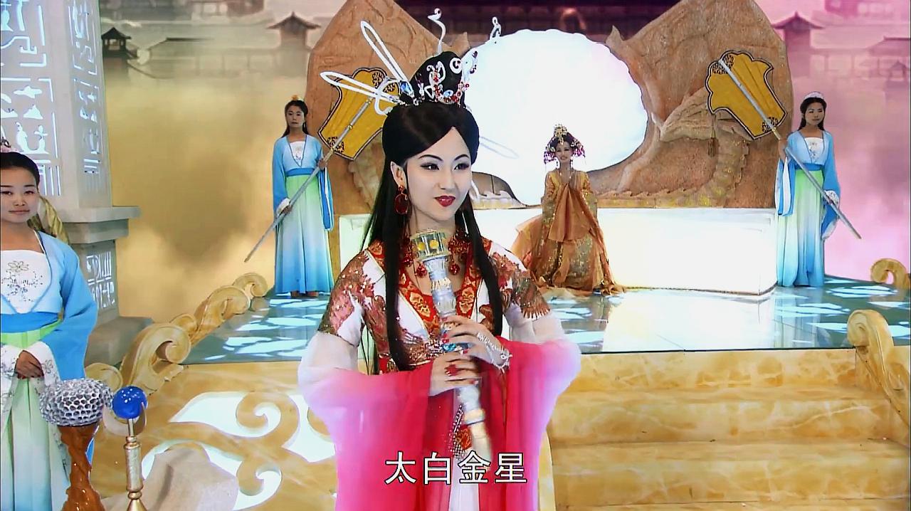 天地姻缘七仙女婉儿图片