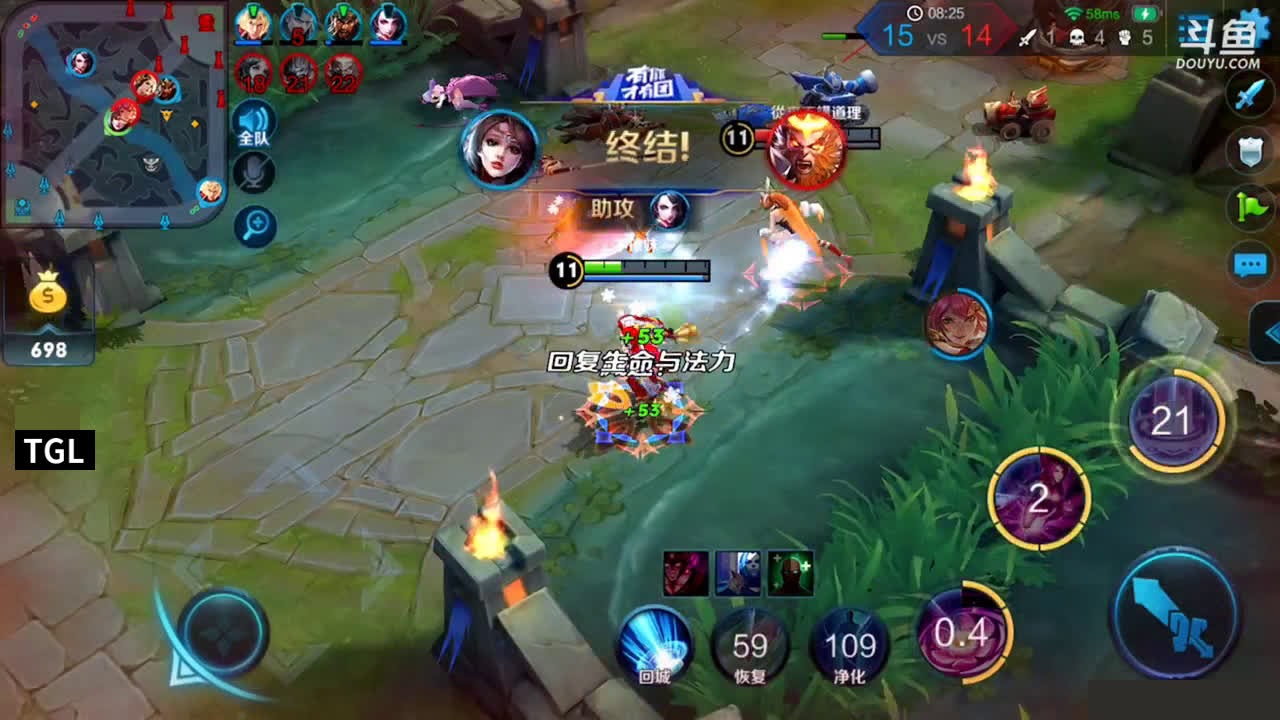 王者荣耀精彩击杀:《王者荣耀》之法师的精彩视频大全