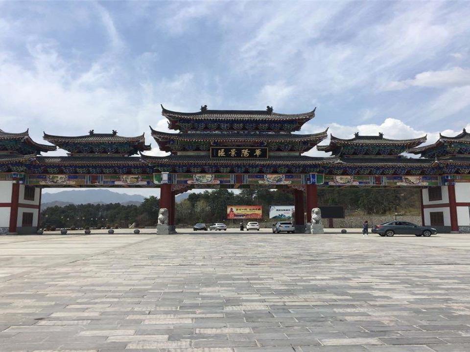 「秒懂百科」一分钟带你游华阳古镇