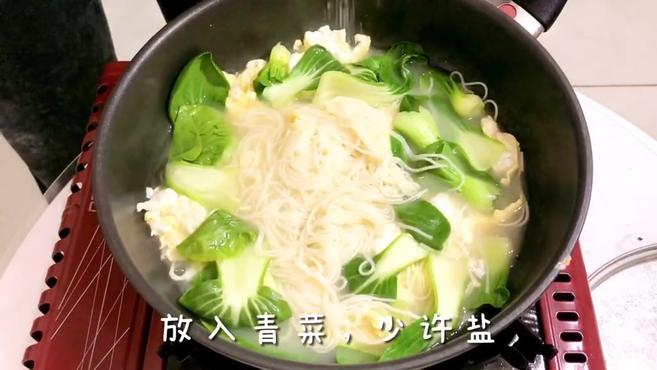 熱湯麵條怎麼做好吃6個視頻