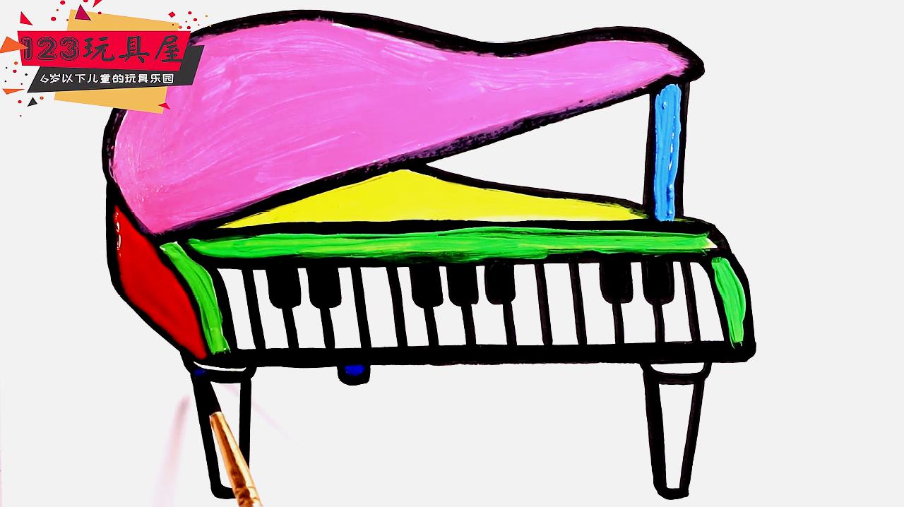 钢琴简笔画图片彩色图片