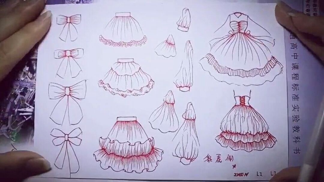 裙子上的蝴蝶结怎么画图片