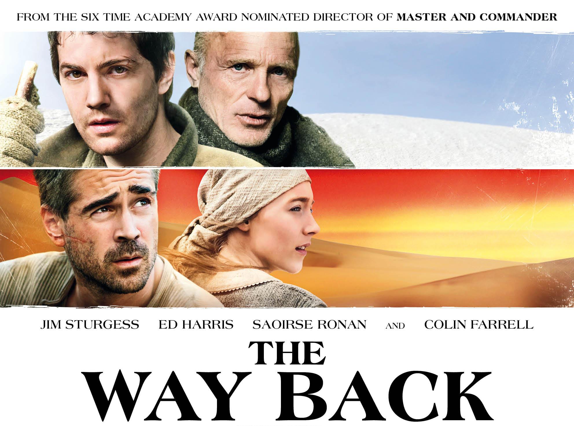 「秒懂百科」一分钟了解回来的路