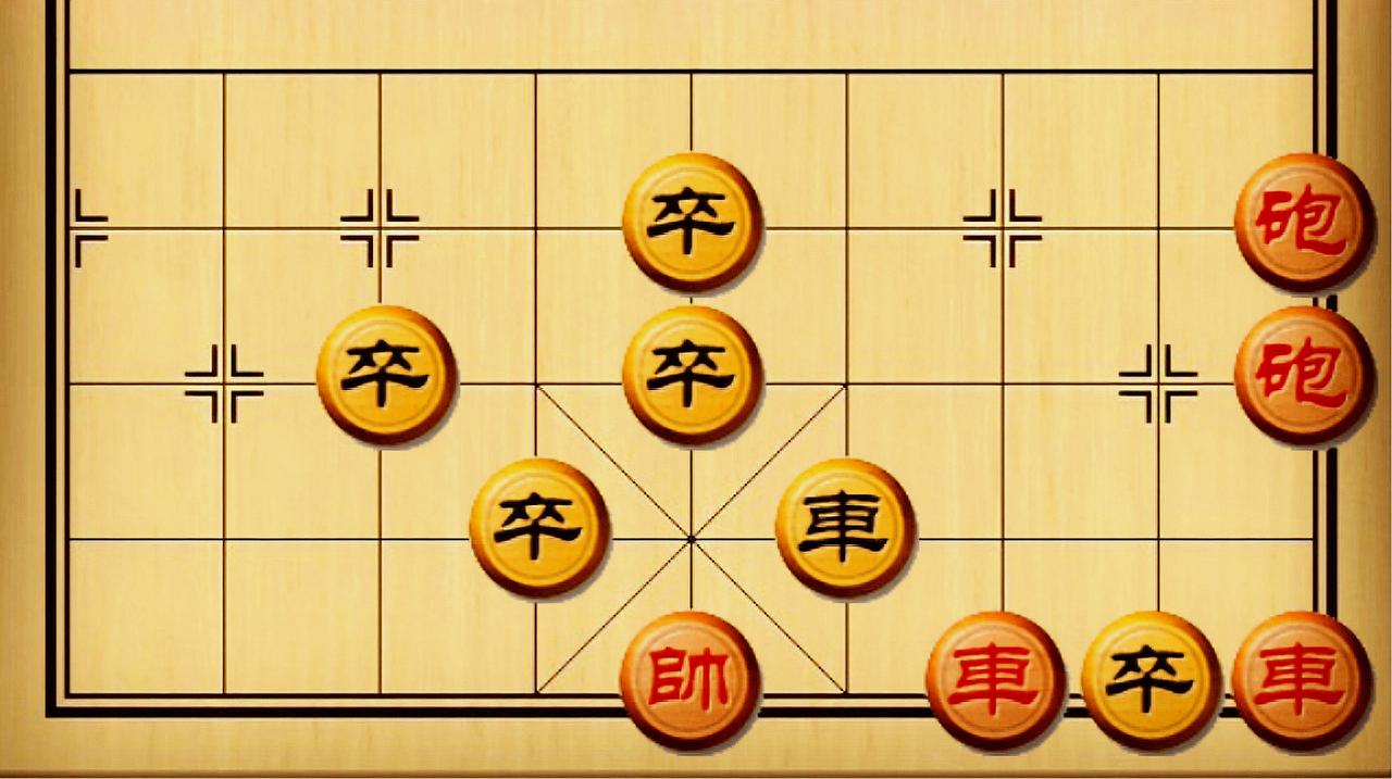 下象棋超簡單攻略