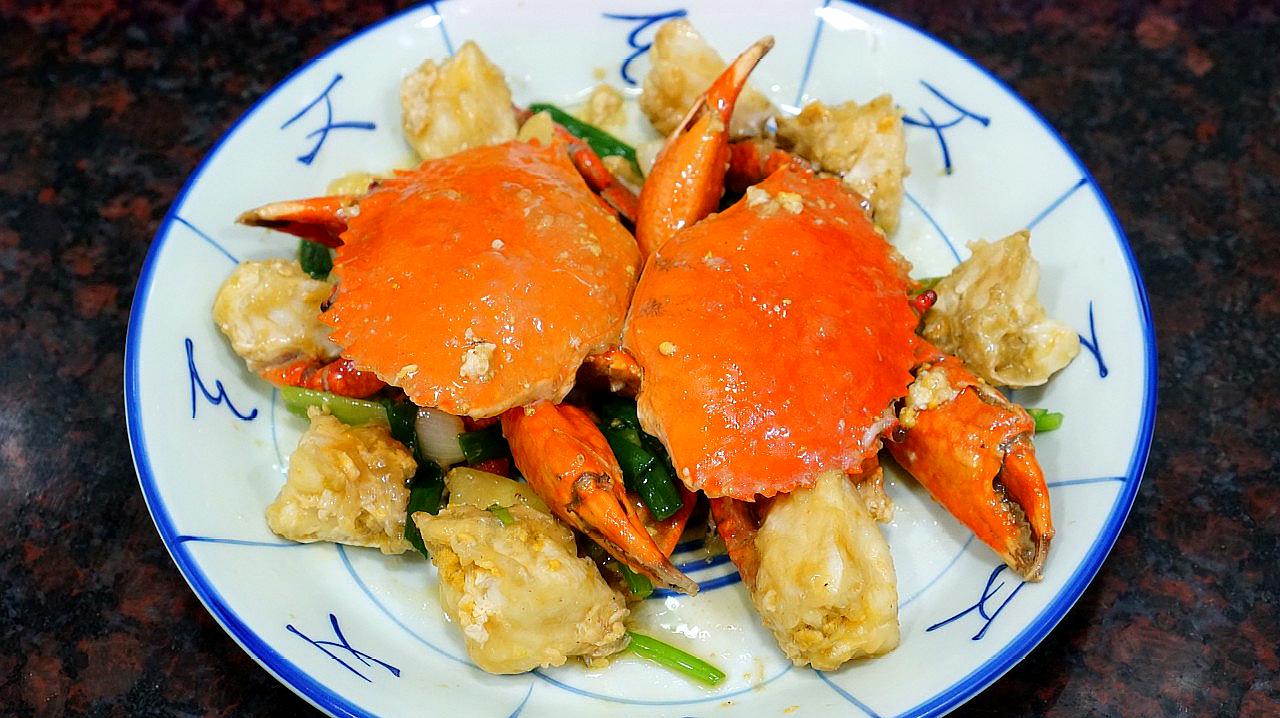 姜葱炒蟹,潮汕螃蟹家常做法,肉嫩鲜甜很入味,下酒又下饭