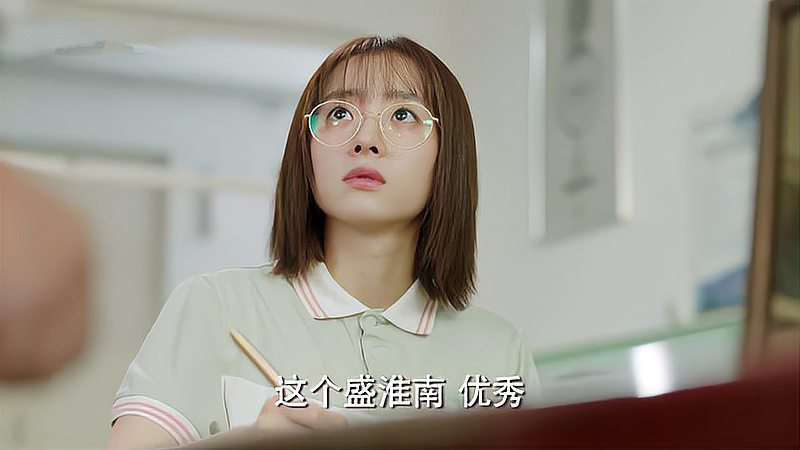 《暗恋橘生淮南》精彩片段，胡一天携手胡冰卿上演甜甜恋爱剧