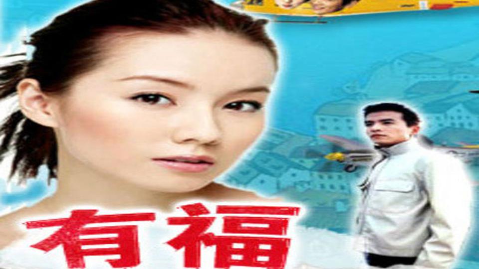 洪荣狄编剧的电视剧都有哪些?