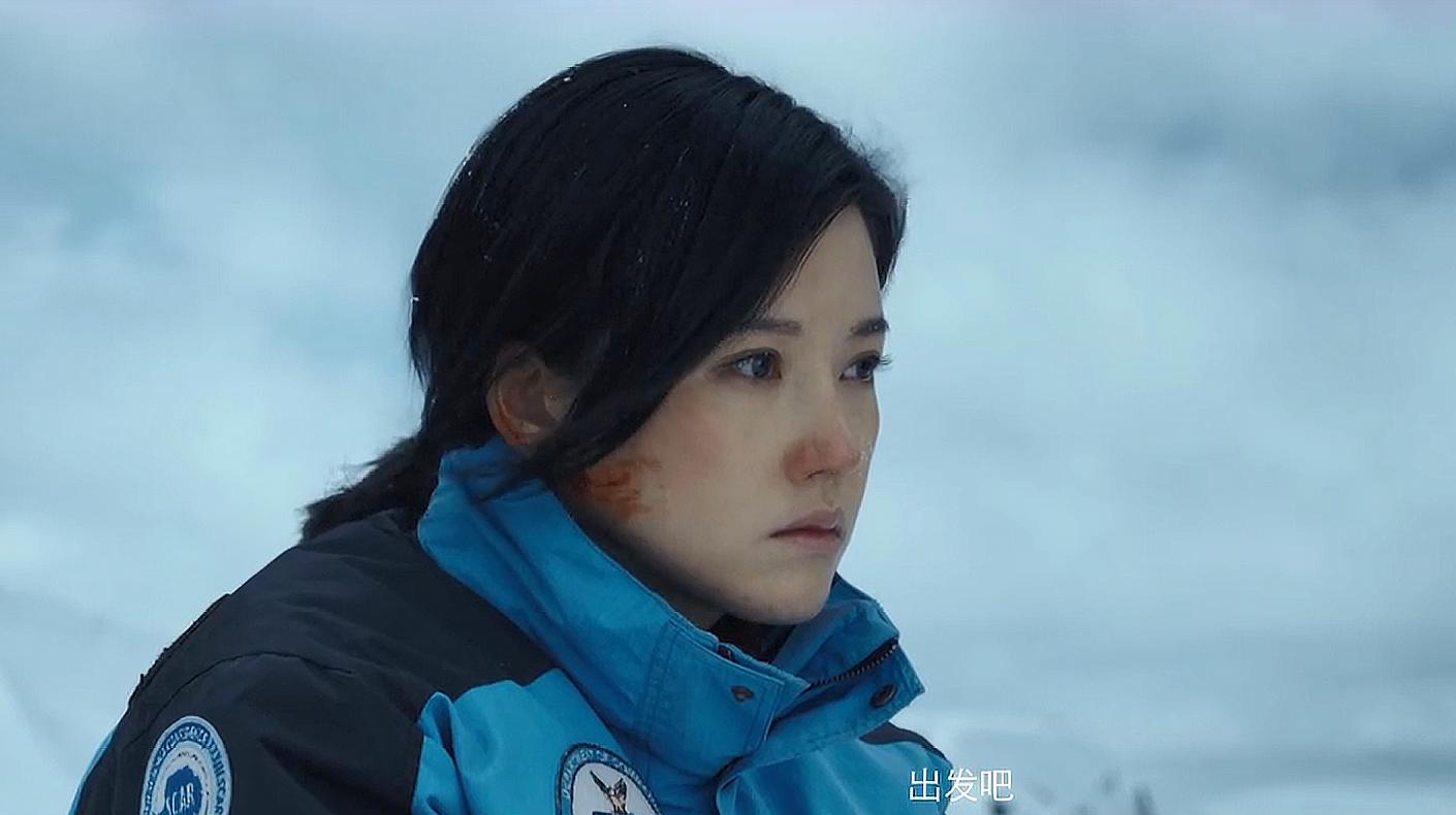 《南极之恋》片段欣赏,赵又廷,杨子姗南极被困,开启求生虐恋