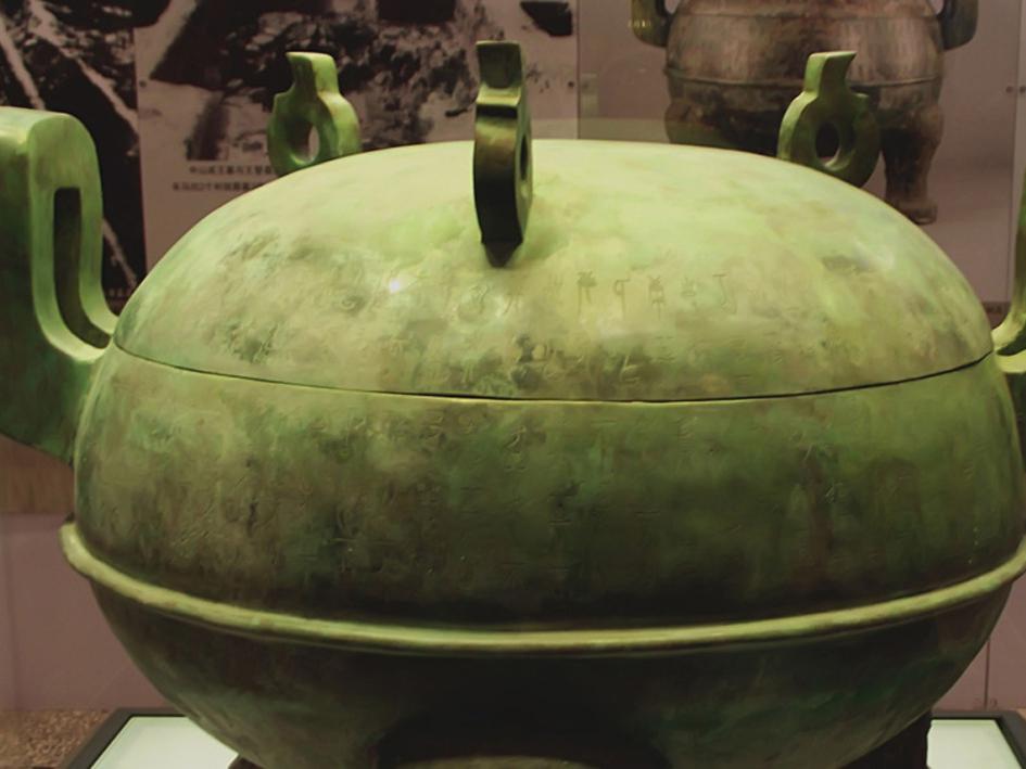 一分钟带你游遍榆中县博物馆