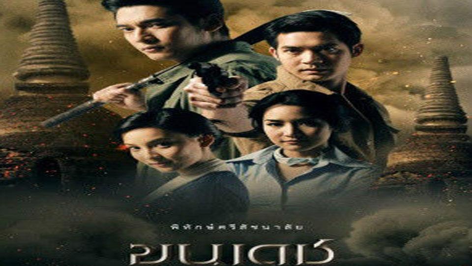 2012年上映的动作类电视剧都有哪些?快来看看吧!