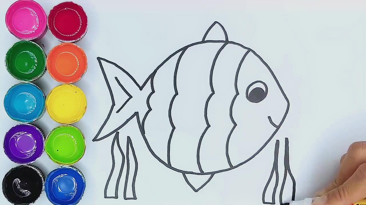 怎么画鱼好看