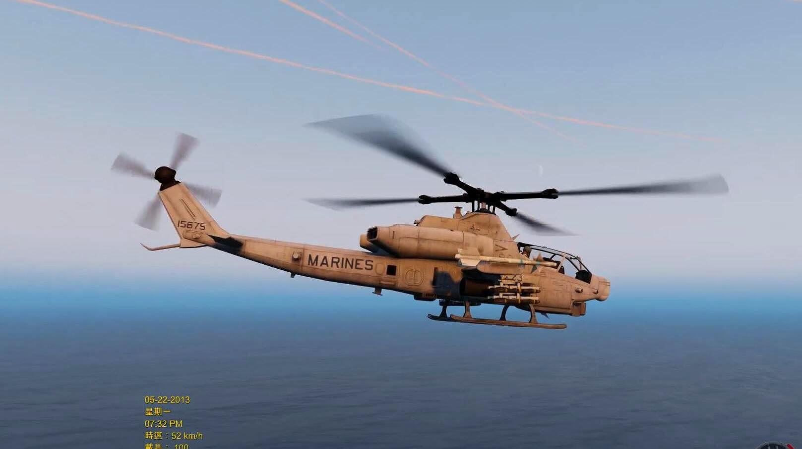 gta5:眼镜蛇武装直升机武器实弹测试