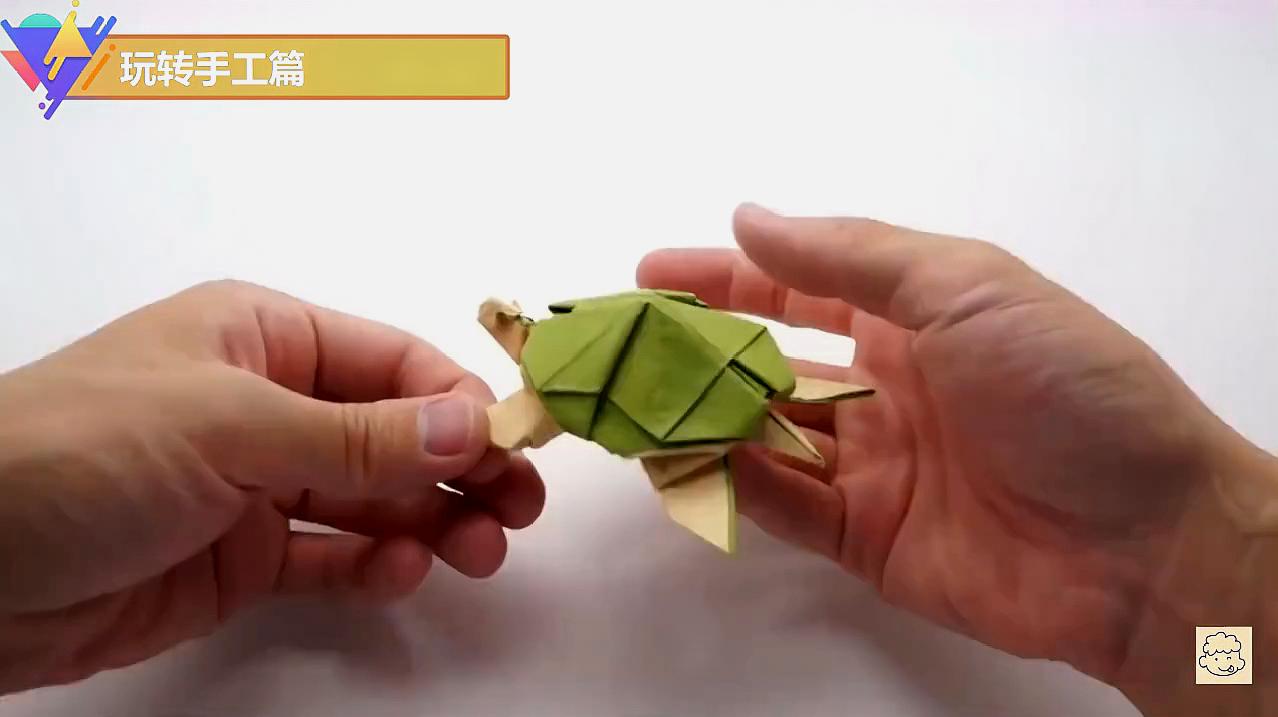 100元乌龟的折法图解图片