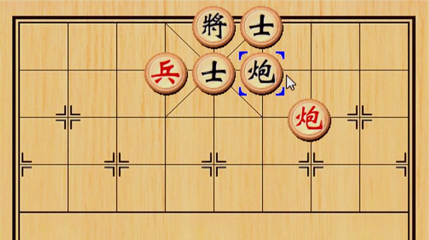 棋子,炮兵對單炮雙士全,徵求天下高手來破解 服務升級 2象棋簡單策略