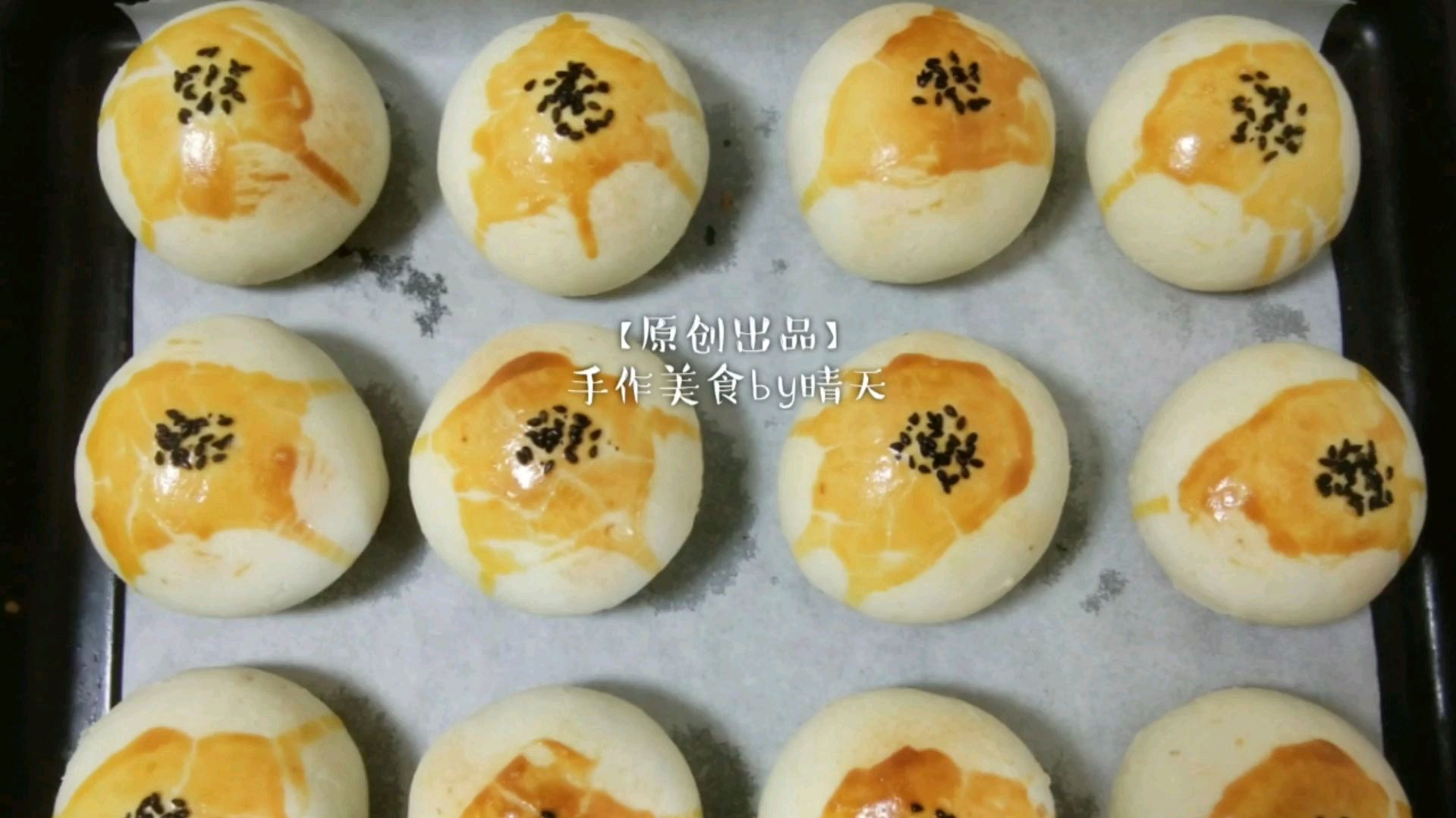 传统小吃如何制作