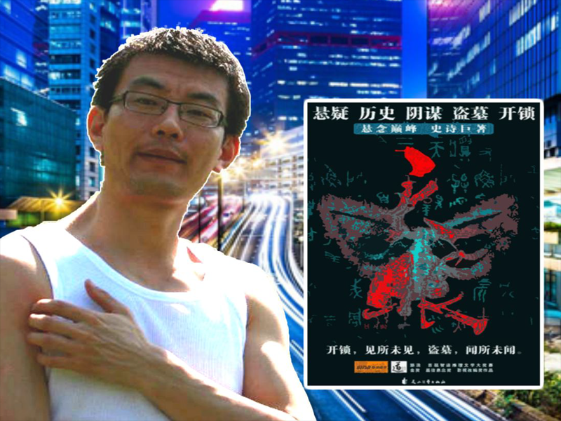 姚远导演的电视剧都有哪些快来看看吧