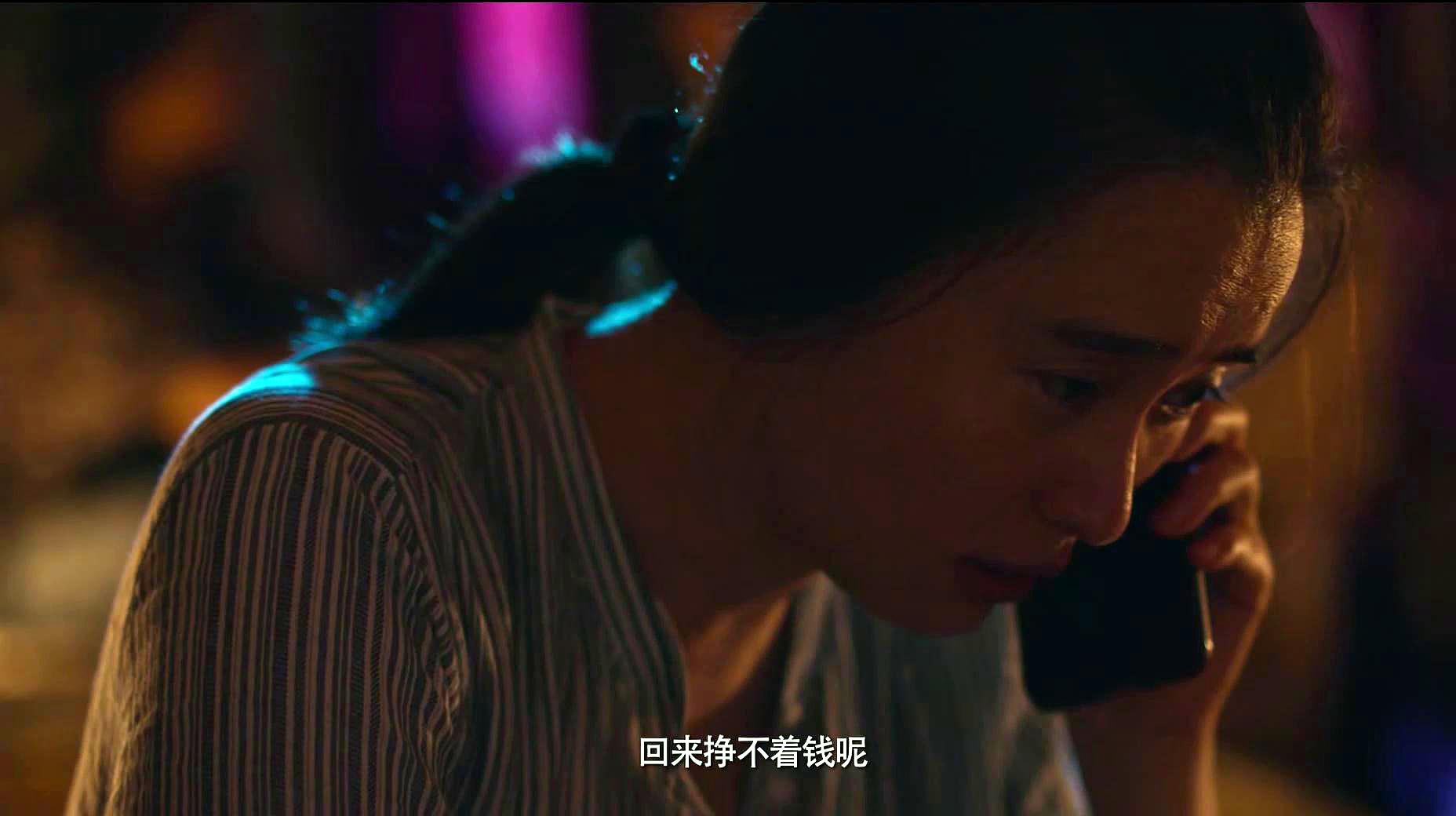 电影《少年的你》精彩片段赏析