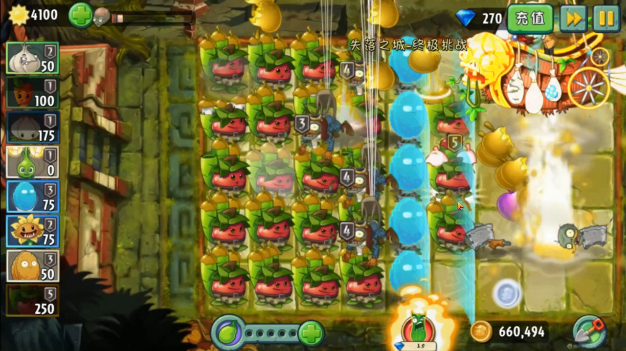 植物大战僵尸粉丝挑战第43期,僵尸被苹果砸,命运可能与牛顿不同