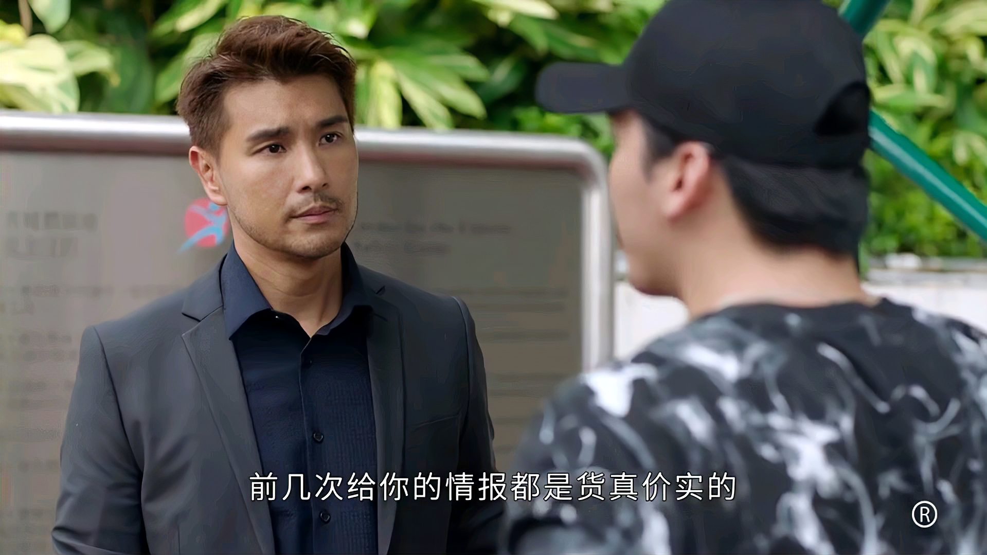 《逆天奇案》精彩片段，枪战追车团灭飞虎队，TVB再出优质警匪剧