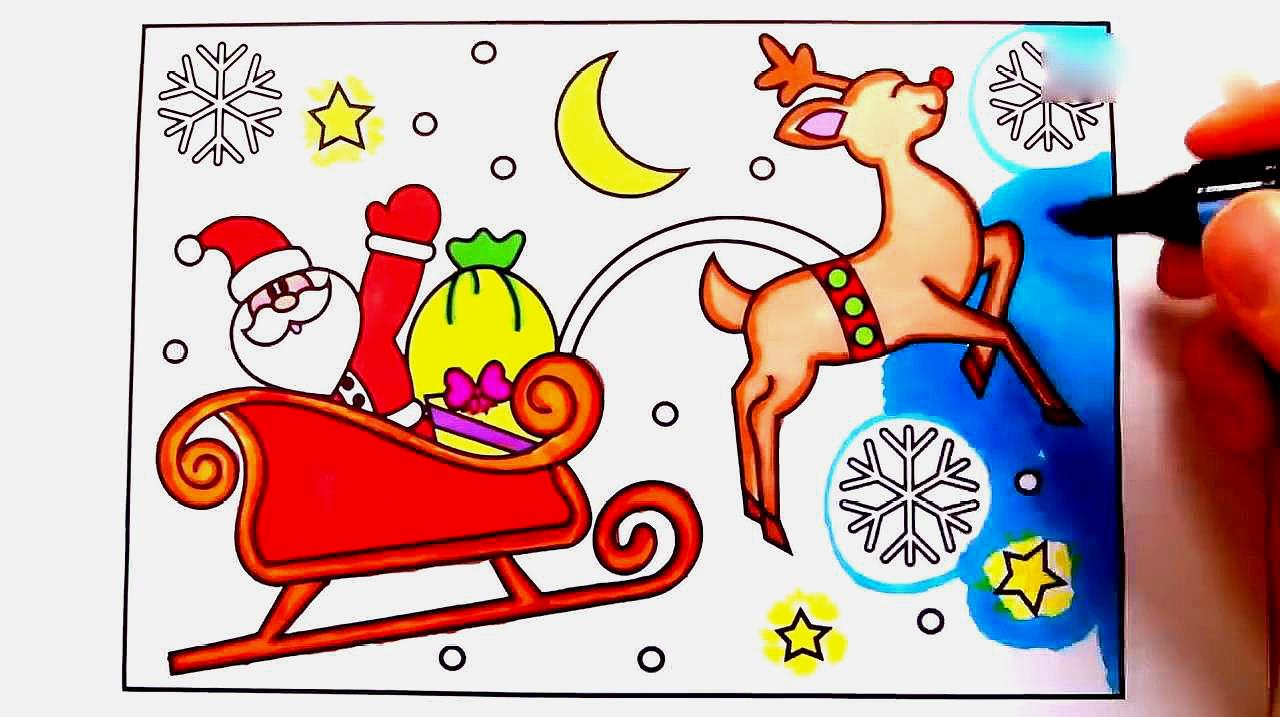 简笔画圣诞老人和驯鹿图片
