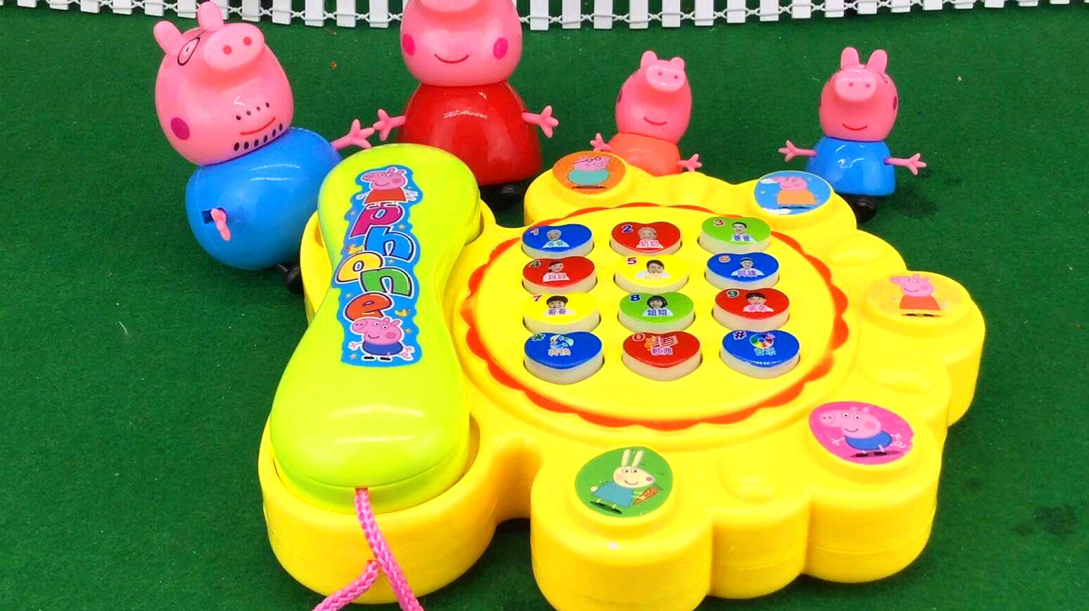粉红小猪佩奇声光电话机玩具