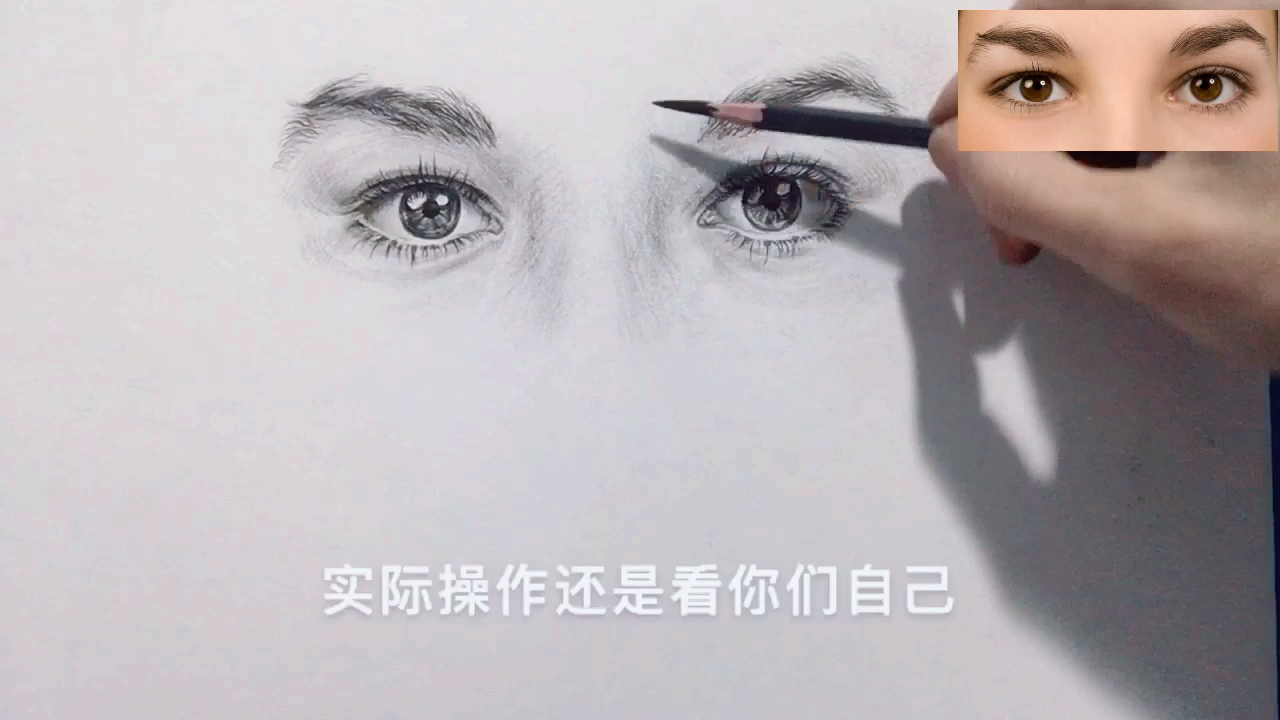 1怎样画柯南的简单铅笔画 04:47 来源:好看视频-素描学习画球体