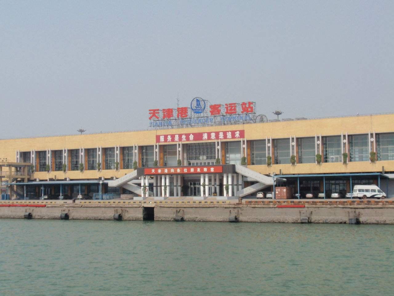 盘点天津市滨海新区的热门景点