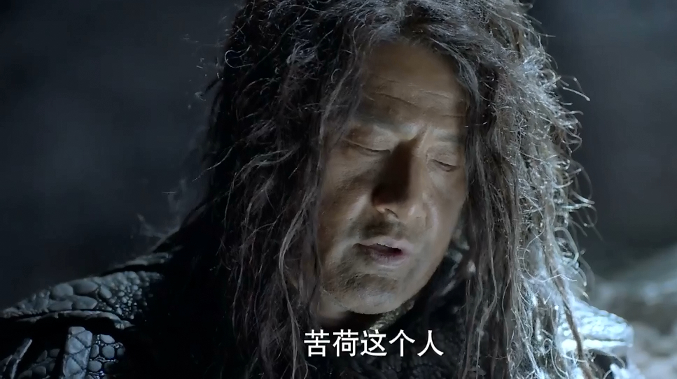 庆余年:肖恩说苦荷是皇室血脉,先帝是苦荷长兄