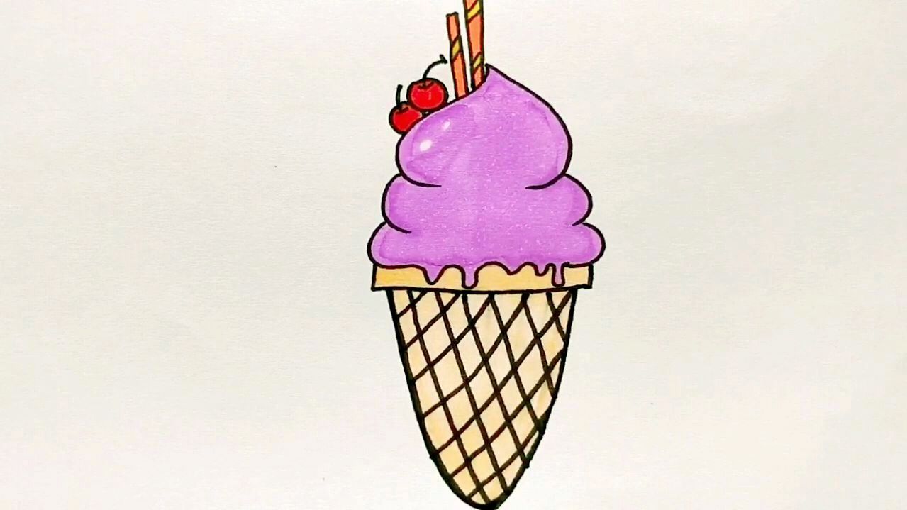 葡萄冰淇淋简笔画图片