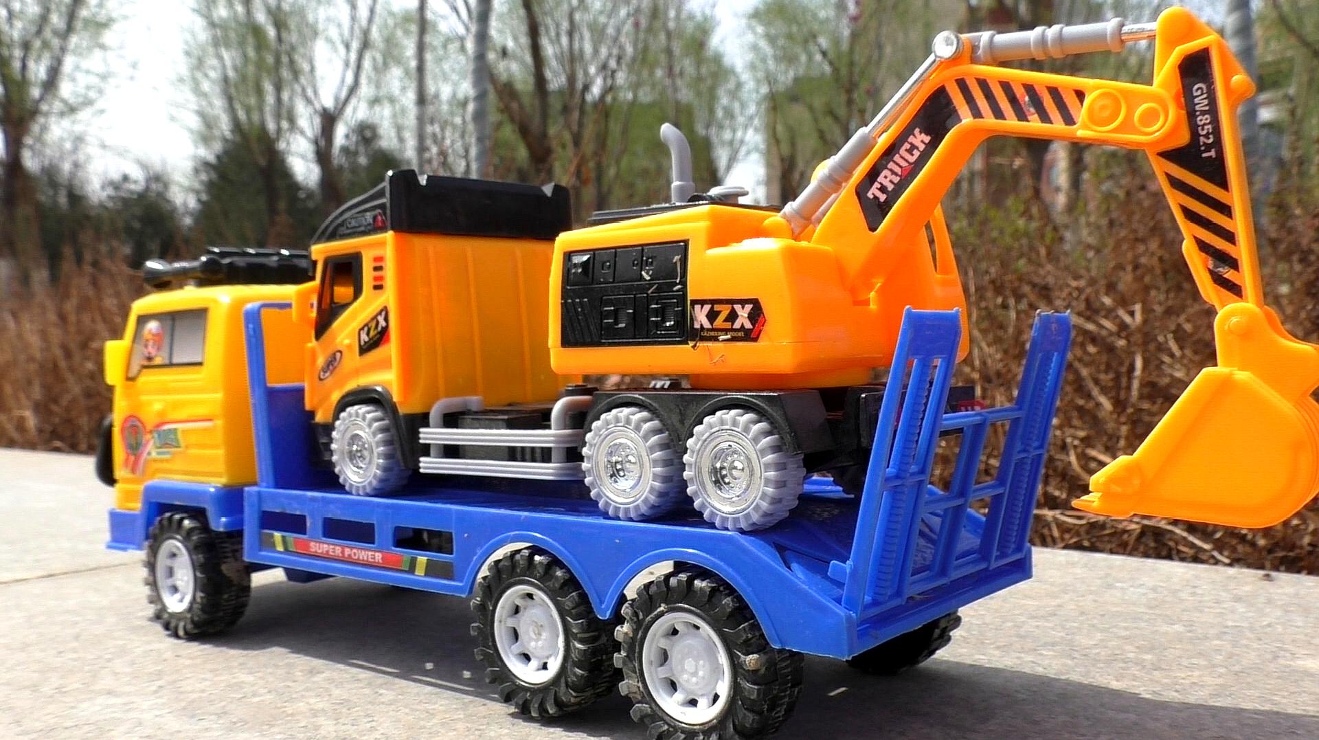 卡车装载挖掘机户外表演 儿童益智工程车玩具视频