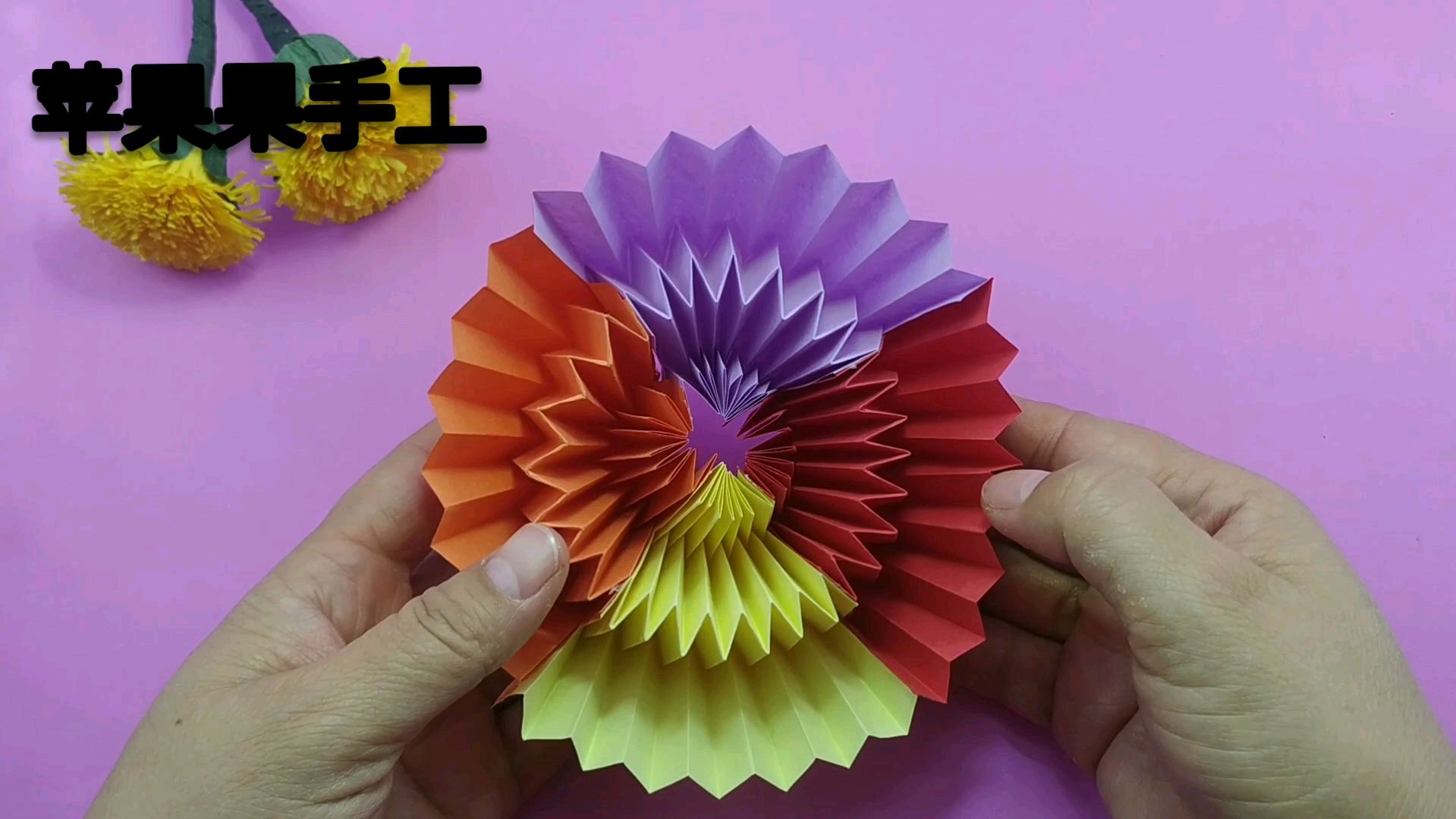 最简单的一款无限翻转的烟花折纸教程,太好玩了