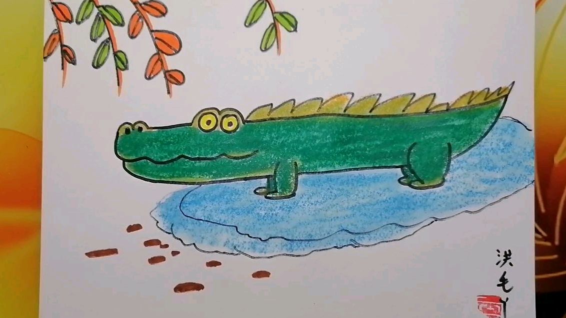 小鳄鱼简笔画水中图片