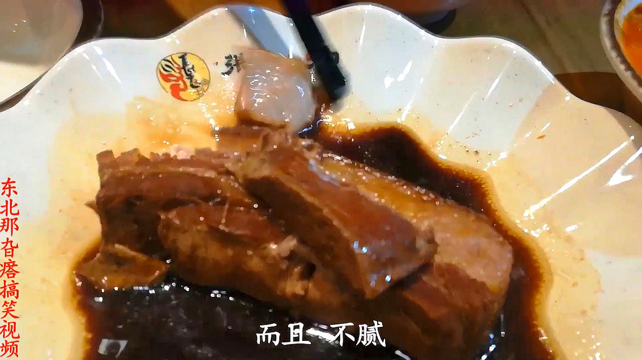 在哈爾濱能吃到那些價格公道的美食?