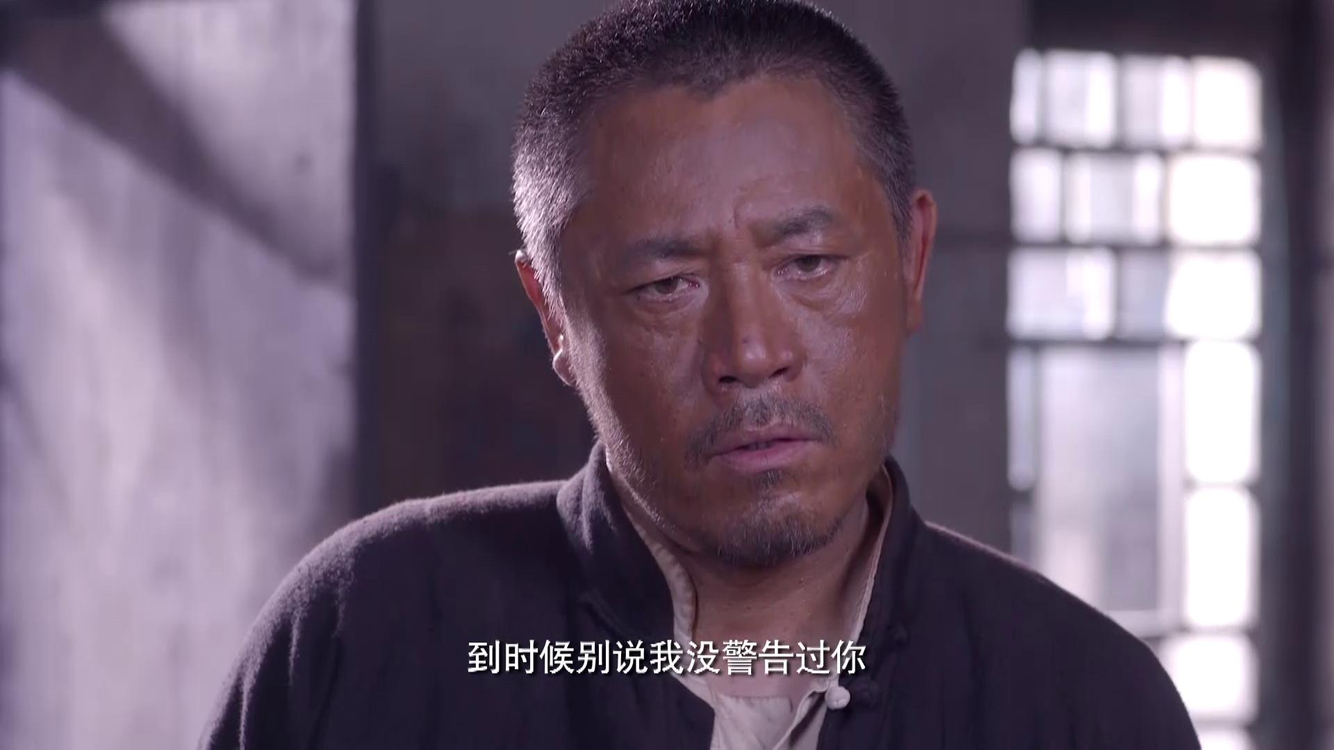 老农民:美丽大胆离婚,不料她又扯上革命事业,领导都看不下去了