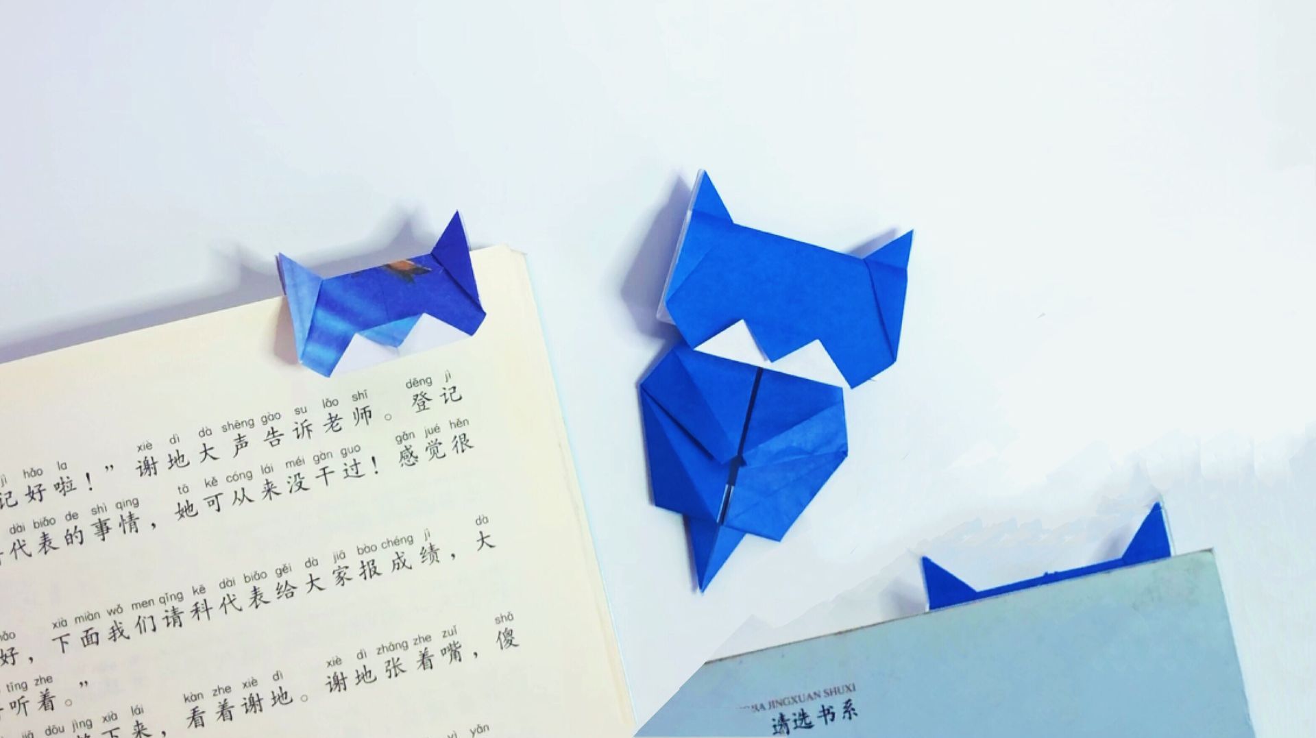 折纸教程:可爱实用的小猫书签,合上书的那一刻有没有萌到你?
