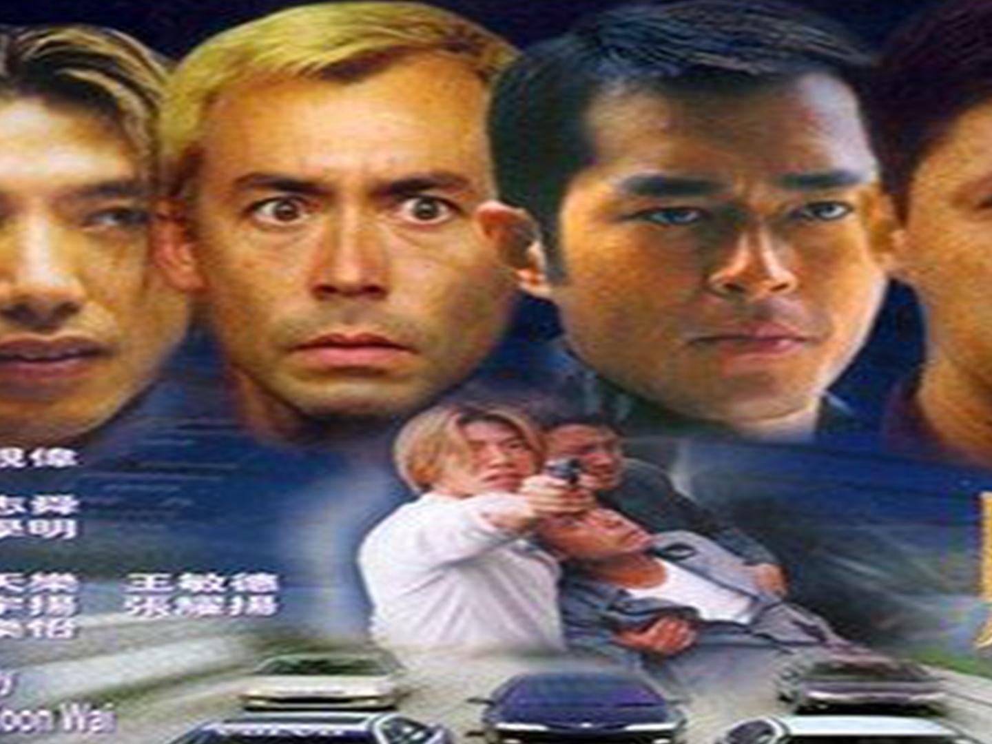 「秒懂百科」一分钟了解贼公子