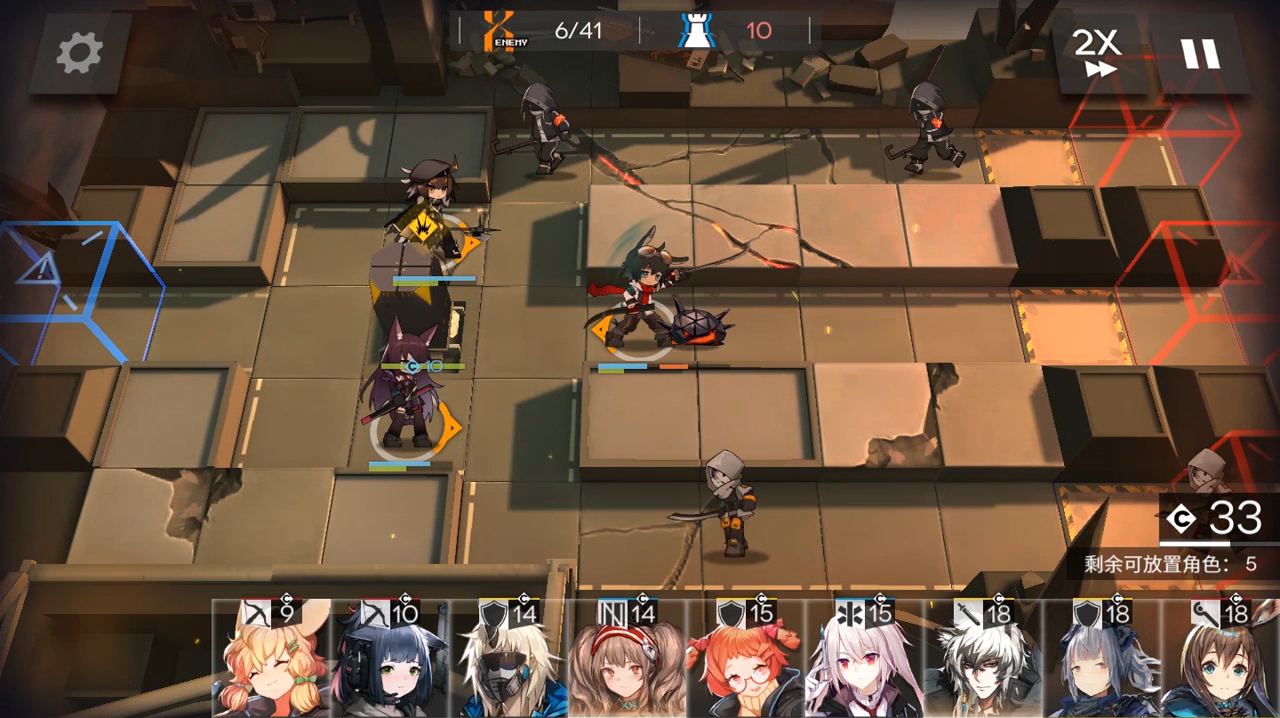 冬树小白游戏解说经营策略类游戏明日方舟的视频集合