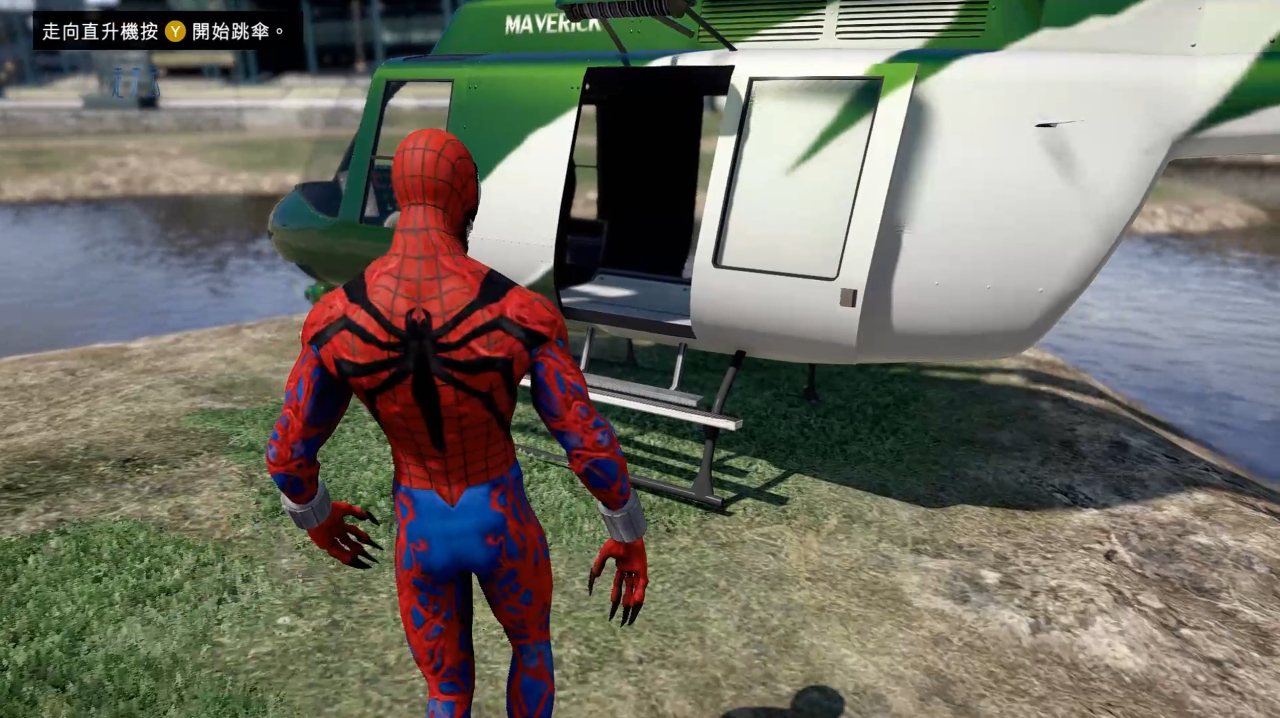 走走云游戏gta5:蜘蛛侠毒液爬上直升飞机飞上高空跳伞