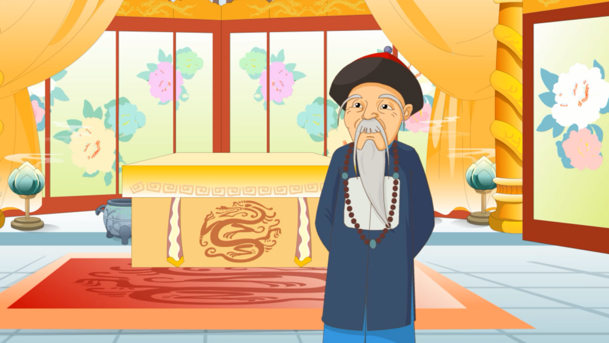 叶赫纳喇·苏克萨哈:历官议政大臣