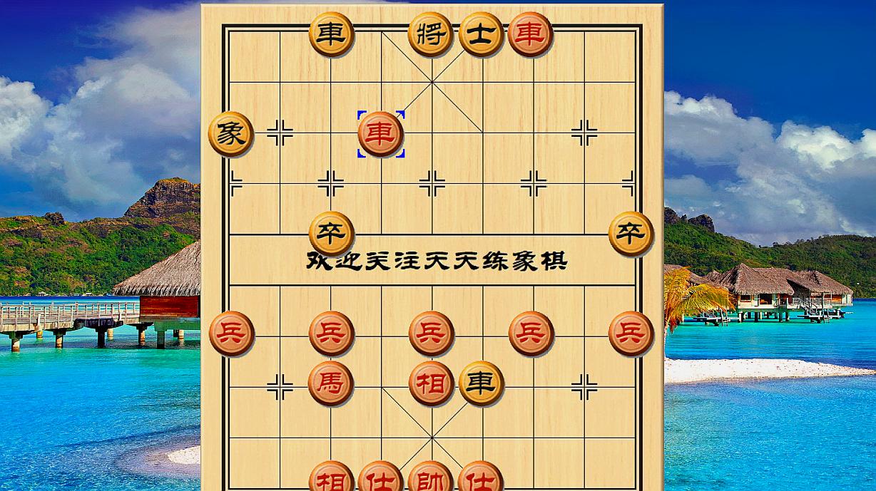 象棋怎么玩