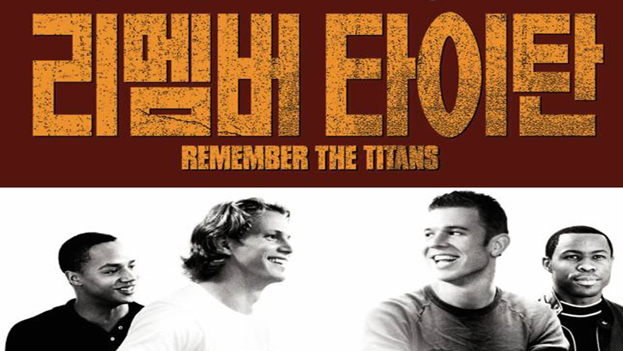 一分钟了解光辉岁月