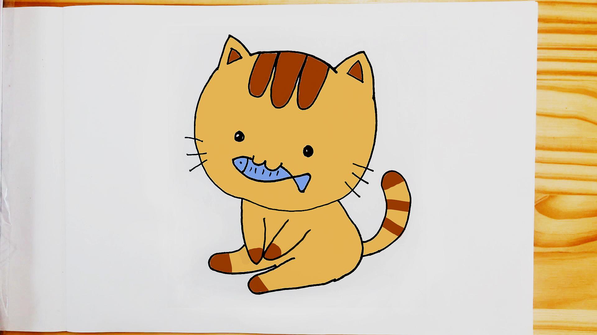 小猫吃鱼简笔画简单图片